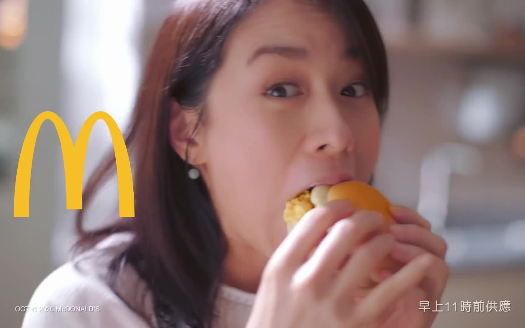 麦当劳03omnipork新餐肉早餐2020电视广告tvc广告