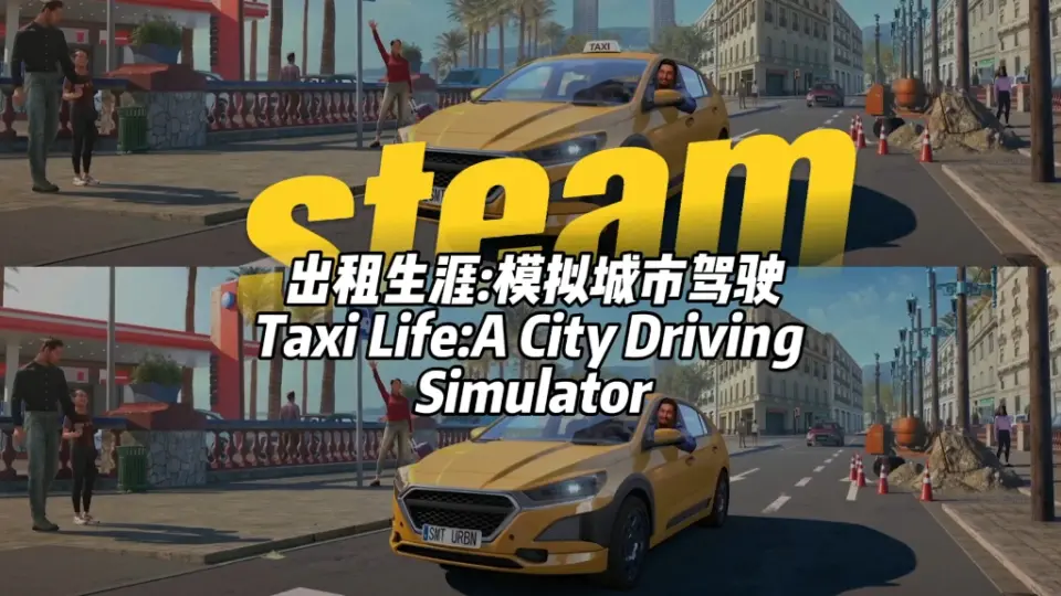 Taxi Life: A City Driving Simulator on Steam