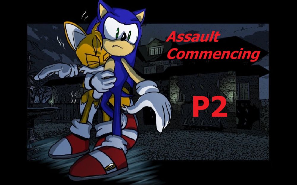 未知领域索尼克exe突袭实况p2