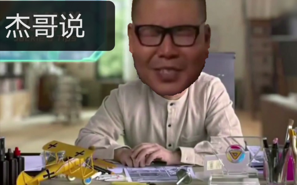 龙叔教你登dua郎