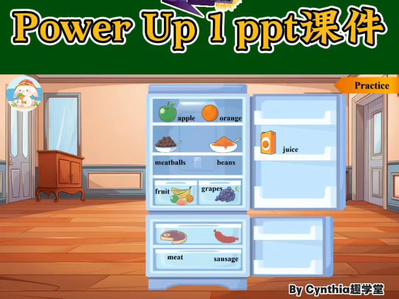 Power Up 1 ppt课件 4单元 词汇+语法 食物主题哔哩哔哩bilibili