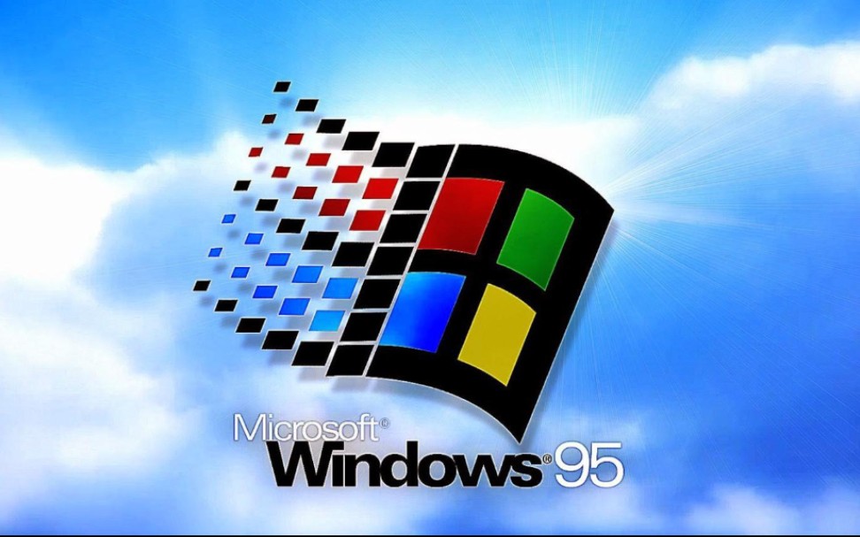 盘点windows95光盘中自带的那些视频