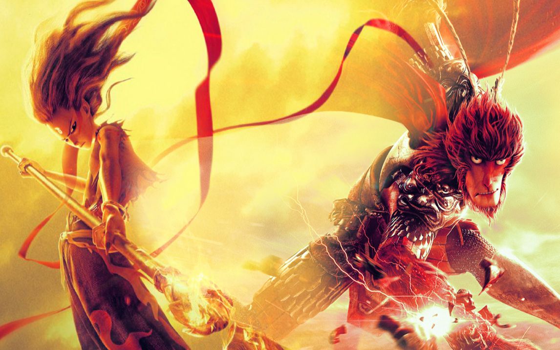 【哪吒x大圣】山有木兮‖哪吒之魔童降世x西游记之大圣归来