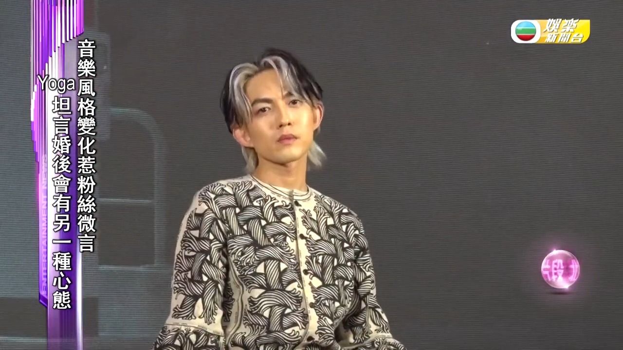 林宥嘉相隔八年推出全新大碟 因幸福婚姻生活改变音乐风格-娱乐新闻