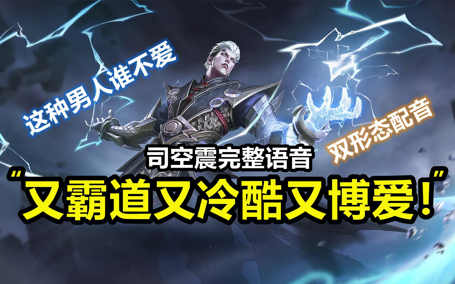 哔哩哔哩_bilibili