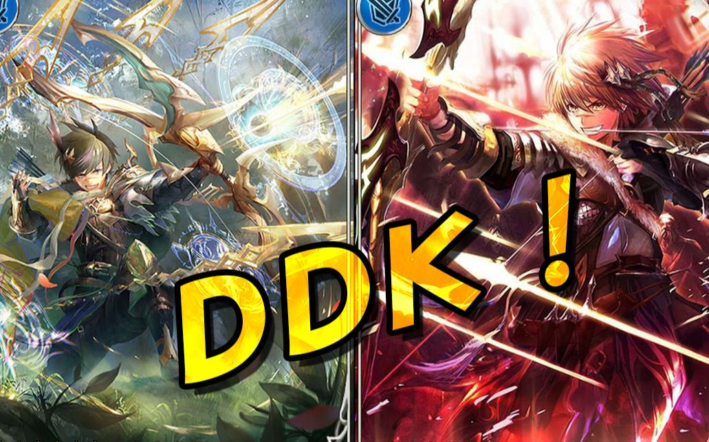 【q_影之诗】库鲁特人