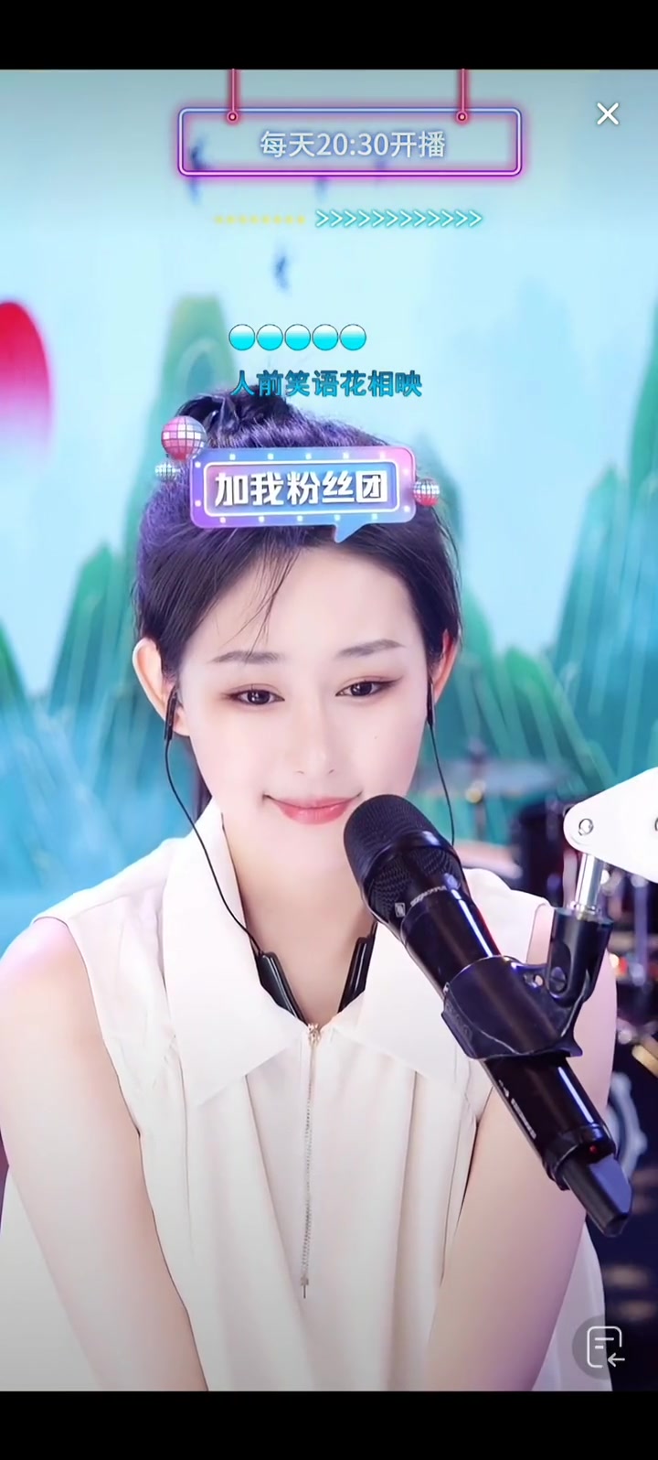 痴情冢欣晓晓超清画质热门音乐人美歌甜百听不厌