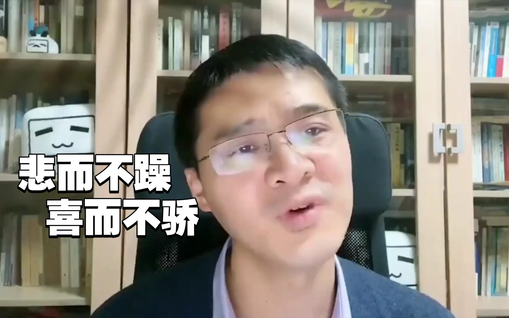 [图]所谓的生活就是，一半惊喜，一半遗憾