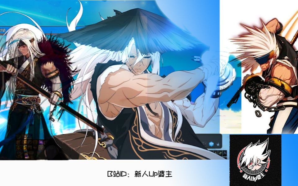 极诣剑魂弯道超车学会这波操作让你成为鬼剑士一哥