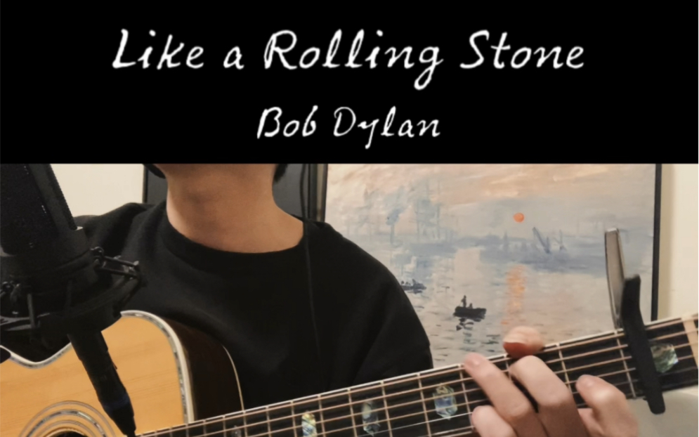 滚石杂志历史排名首位的歌曲'like a rolling stone '  鲍勃迪伦哔哩哔哩bilibili