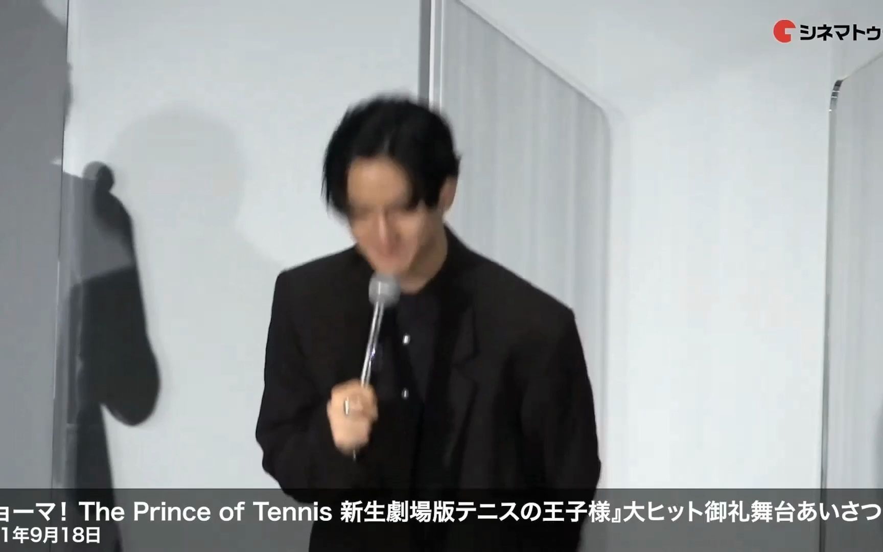 [图]【特别片段】『龙马！ The Prince of Tennis 新剧场版网球王子 』大热回礼舞台问候