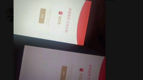 关于长沙任游大包被骗子拿捏哔哩哔哩bilibili