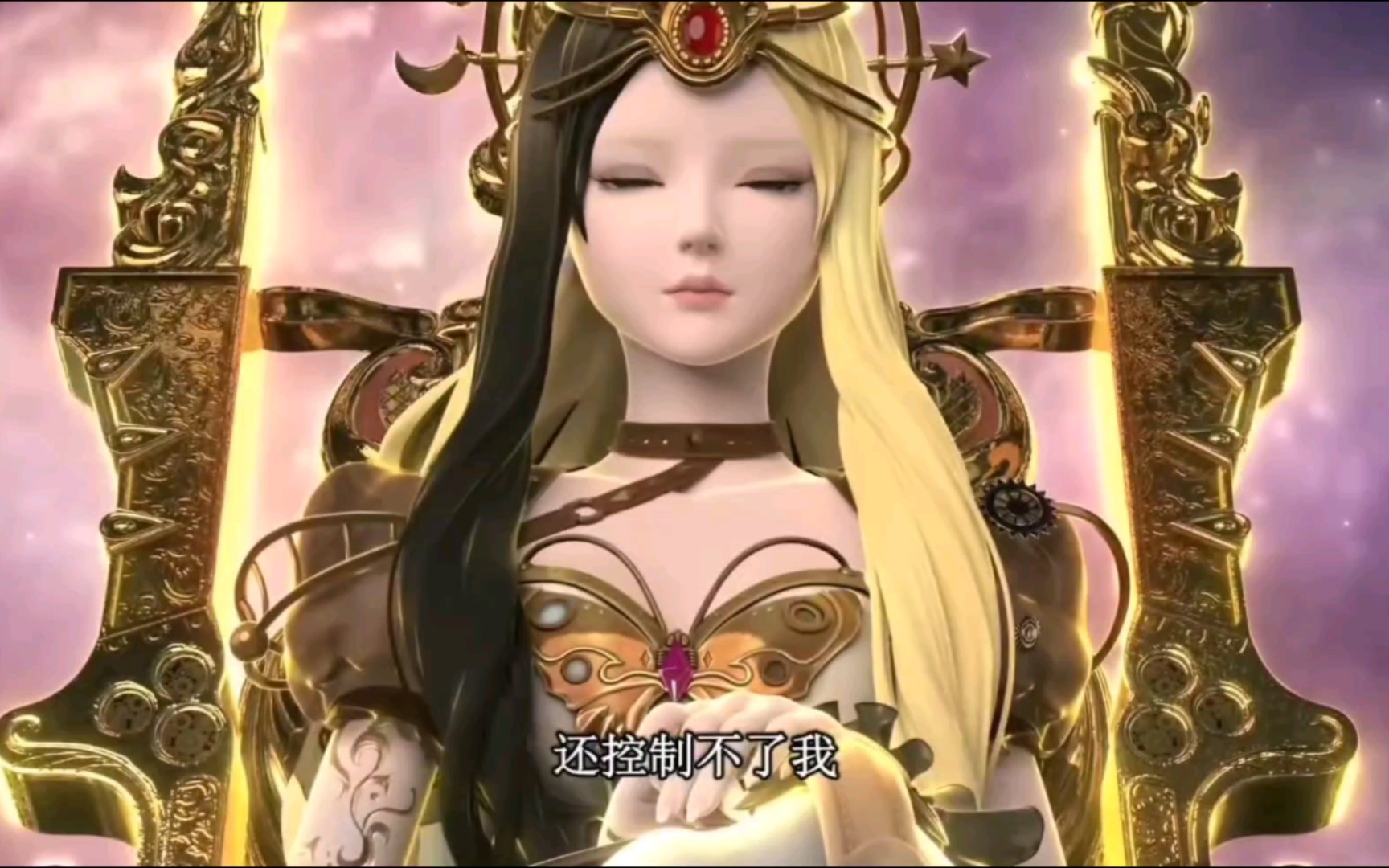 超霸气的白光莹,却感觉到了悲哀.(┳◇┳)