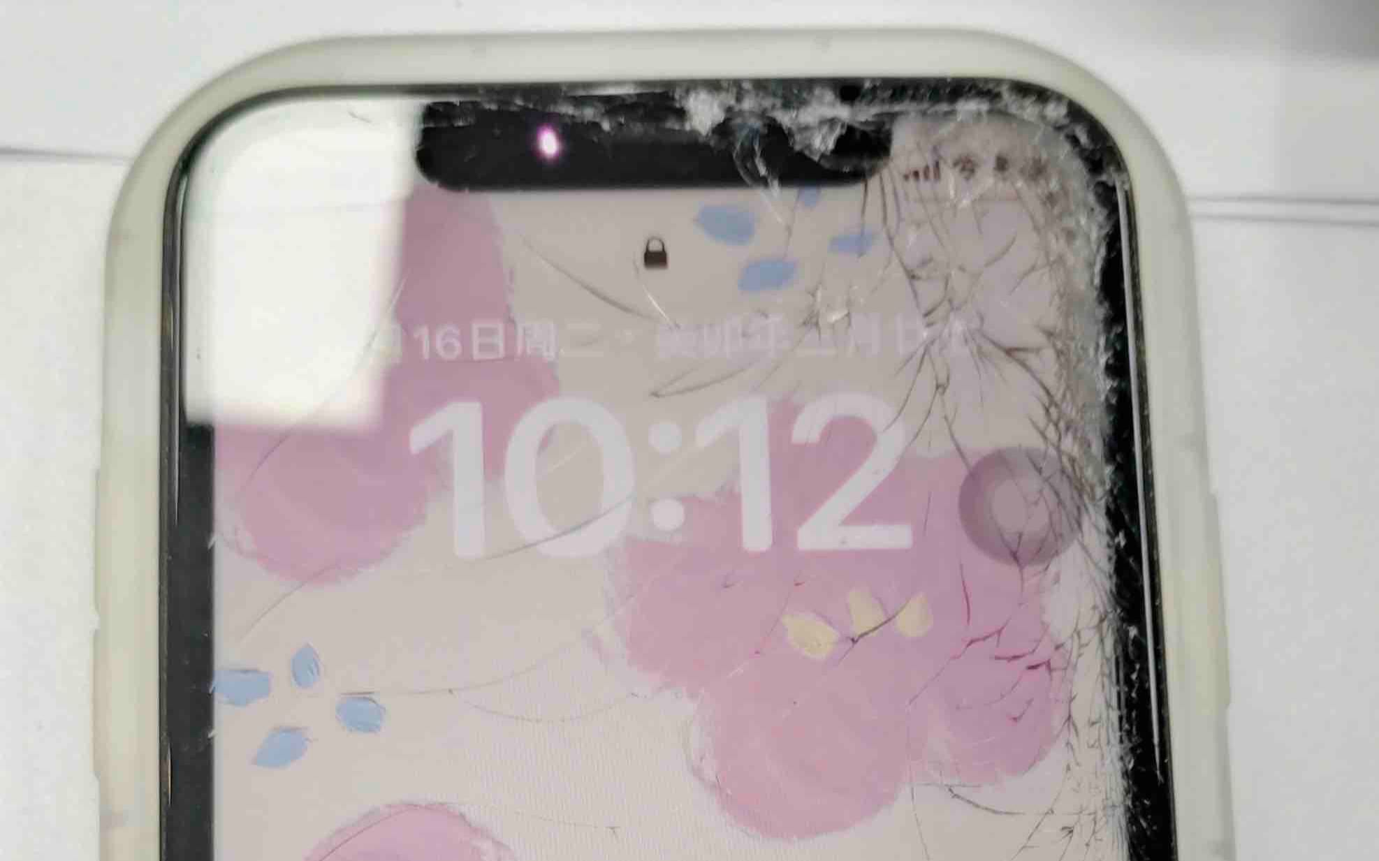苹果手机碎屏!不要慌,看完这个视频你就知道怎么换屏幕了
