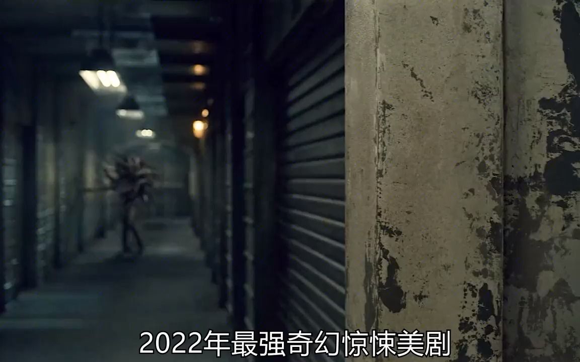 [图]2022年最新的奇幻脑洞大剧终于来了，正能量脑洞大开惊喜连连