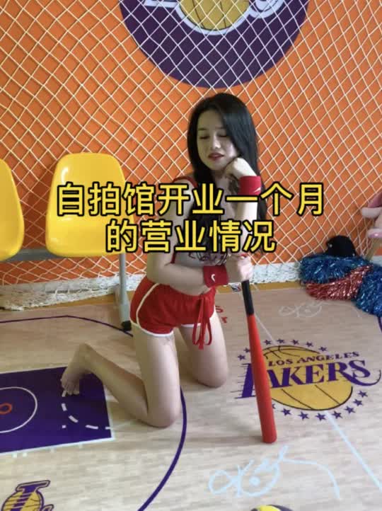 网红萌拍自拍馆一个月收入总结哔哩哔哩bilibili