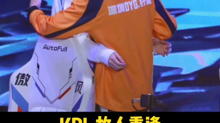 kpl故人重逢,九尾重回赛场面对钎城拿下首胜,火舞真能打金蝉