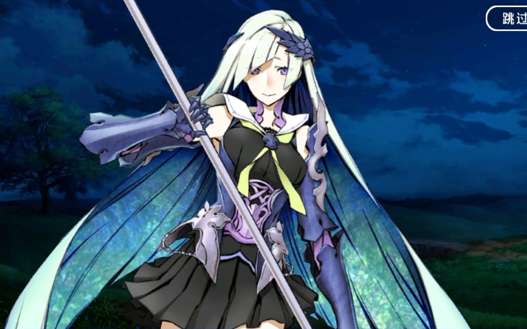 fgo布伦希尔德情人节剧情