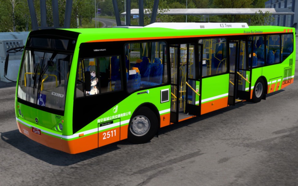 欧卡2南宁公交涂装