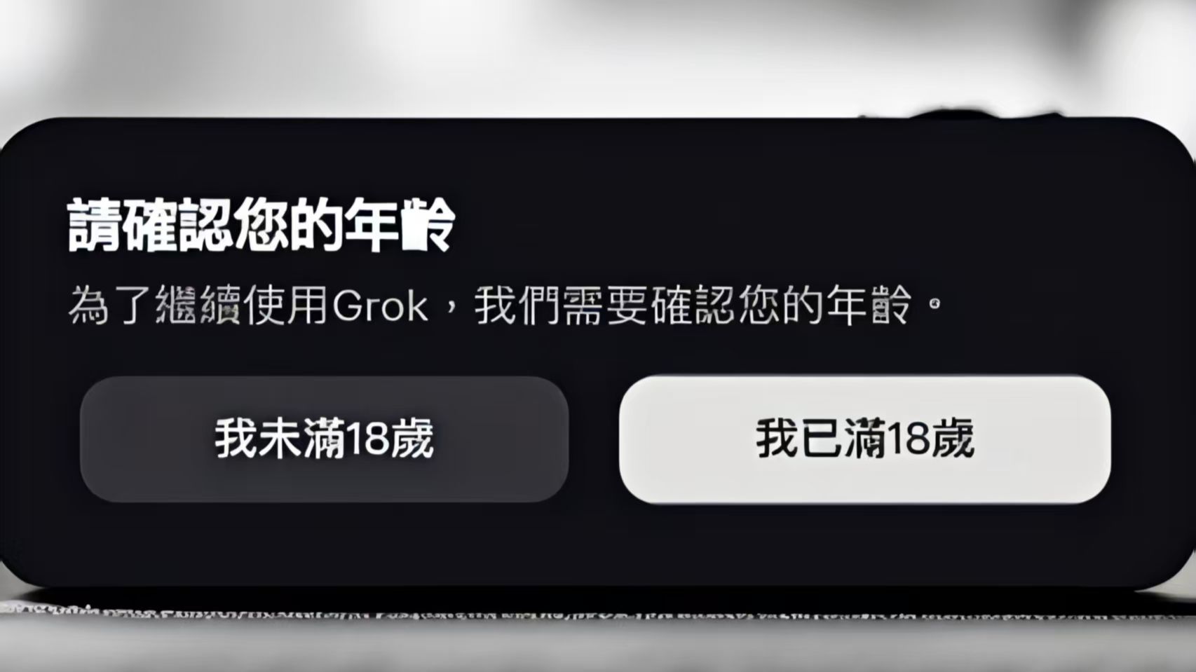 【grok开始收费了?】快来这里用免费的(更新提示词方法!!!)附免费龙虾一键部署