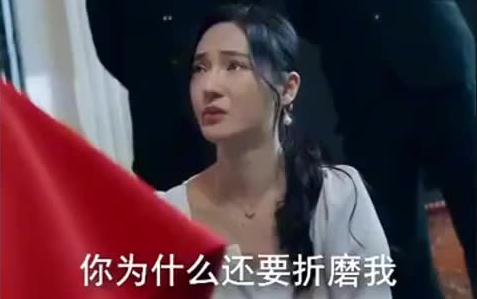 龙临天下,高清哔哩哔哩bilibili