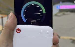 Download Video: 中兴 F50 配联通千兆卡，这个 Wi-Fi866 能跑 600-700 算不出了