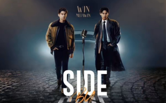 brightwin《side by side》演唱会高清全集03哔哩哔哩bilibili