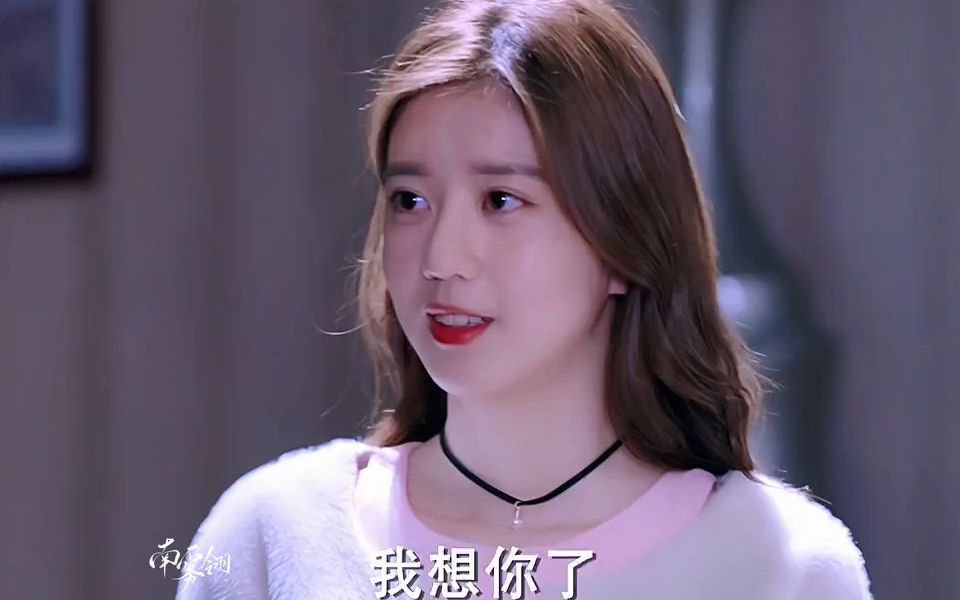活动  我会永远永远的爱你#张云龙 #李凯馨