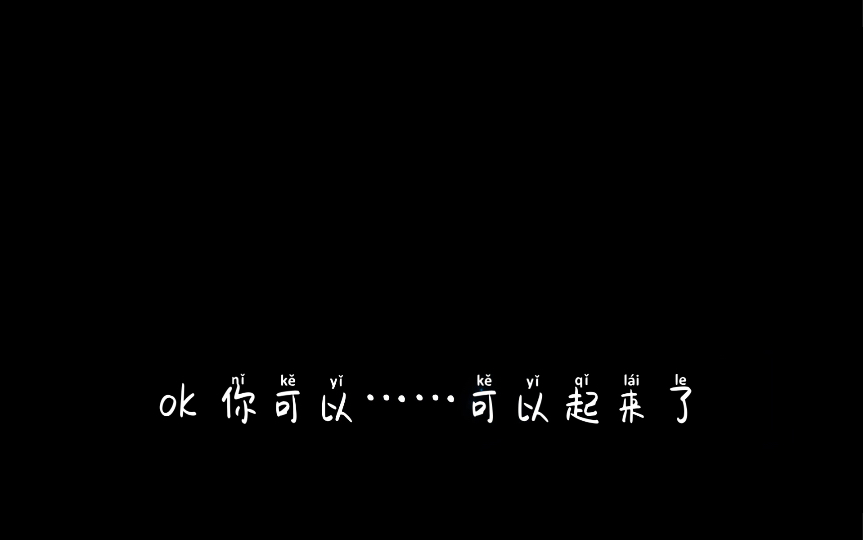 怎么说呢,像sent这种清冷的男生,只用有限呼吸就够了哔哩哔哩bilibili