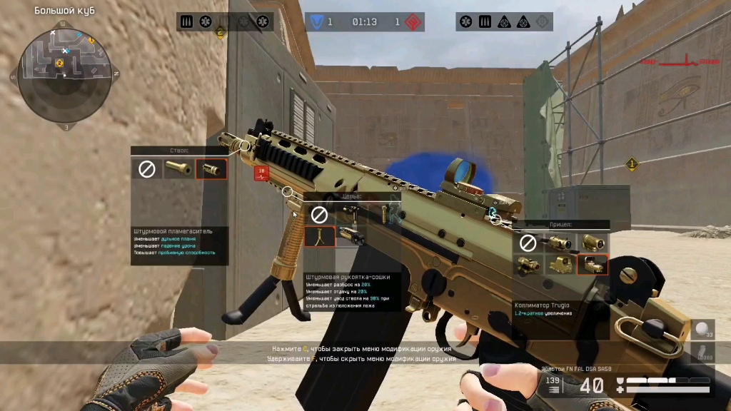 战争前线俄服菜鸡互啄第二期