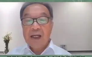 Tải video: 认知，温铁军教授分析会不会发生第三次世界大战