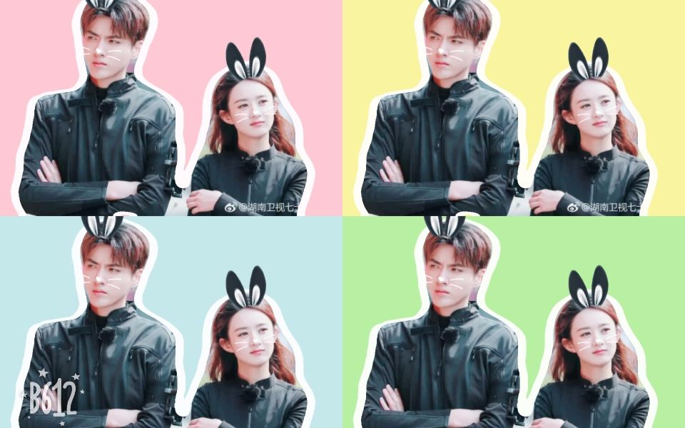 【凡间颖火】两个小可爱的恋爱循环_哔哩哔哩_bilibili