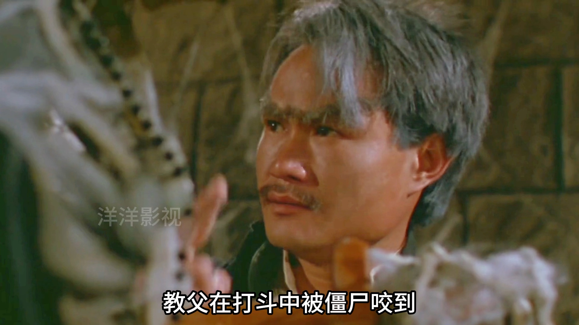 英叔经典之作(第二集)