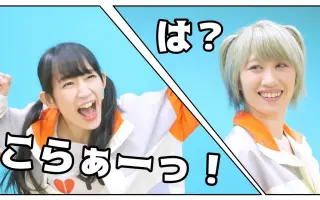 アユミ マジカルショータイム踊ってみた 搜索结果 哔哩哔哩 Bilibili