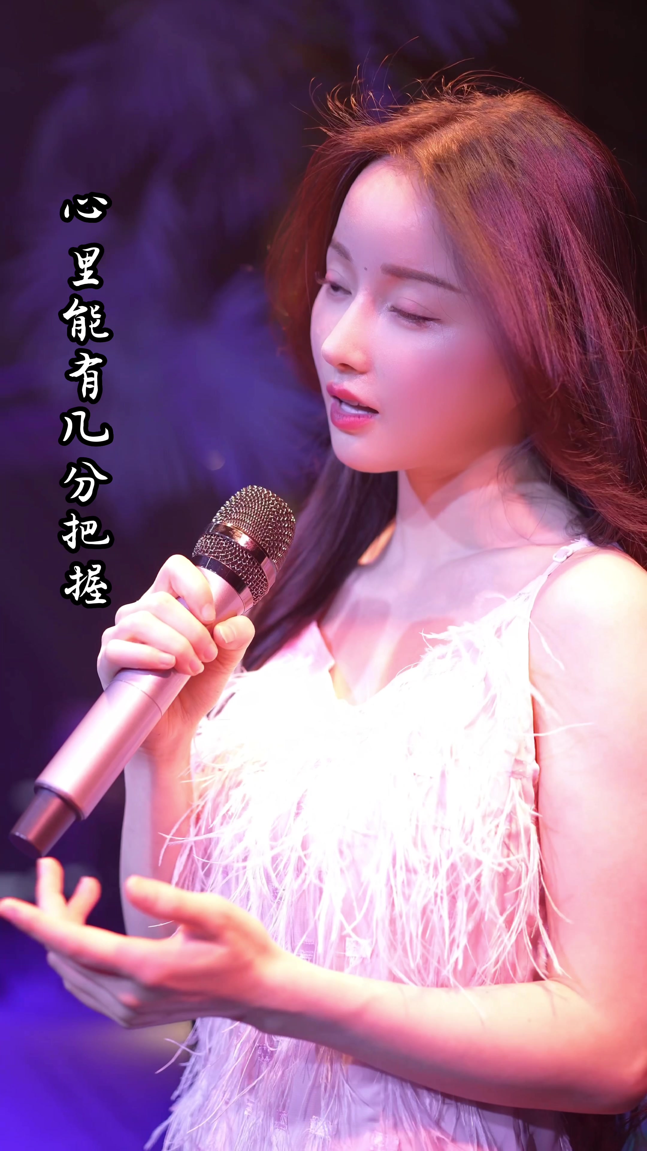 歌曲人间情多(歌曲人间情多原唱)