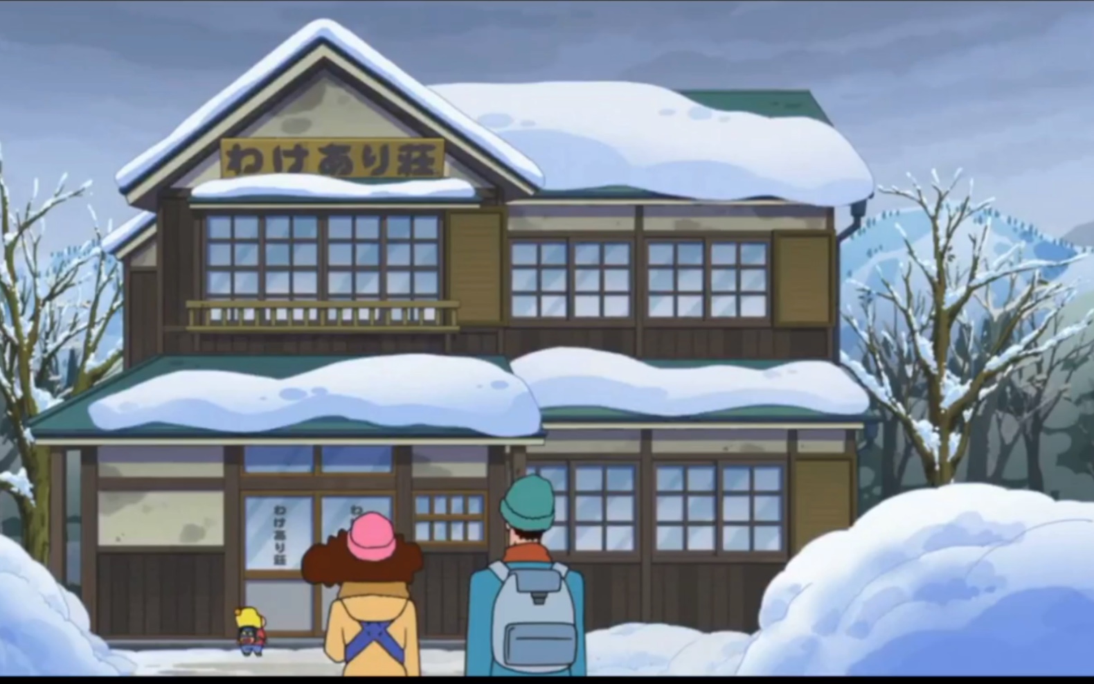 蜡笔小新 - 雪中旅馆的秘密哦