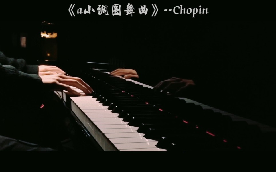 [图]《a小调圆舞曲》 Chopin