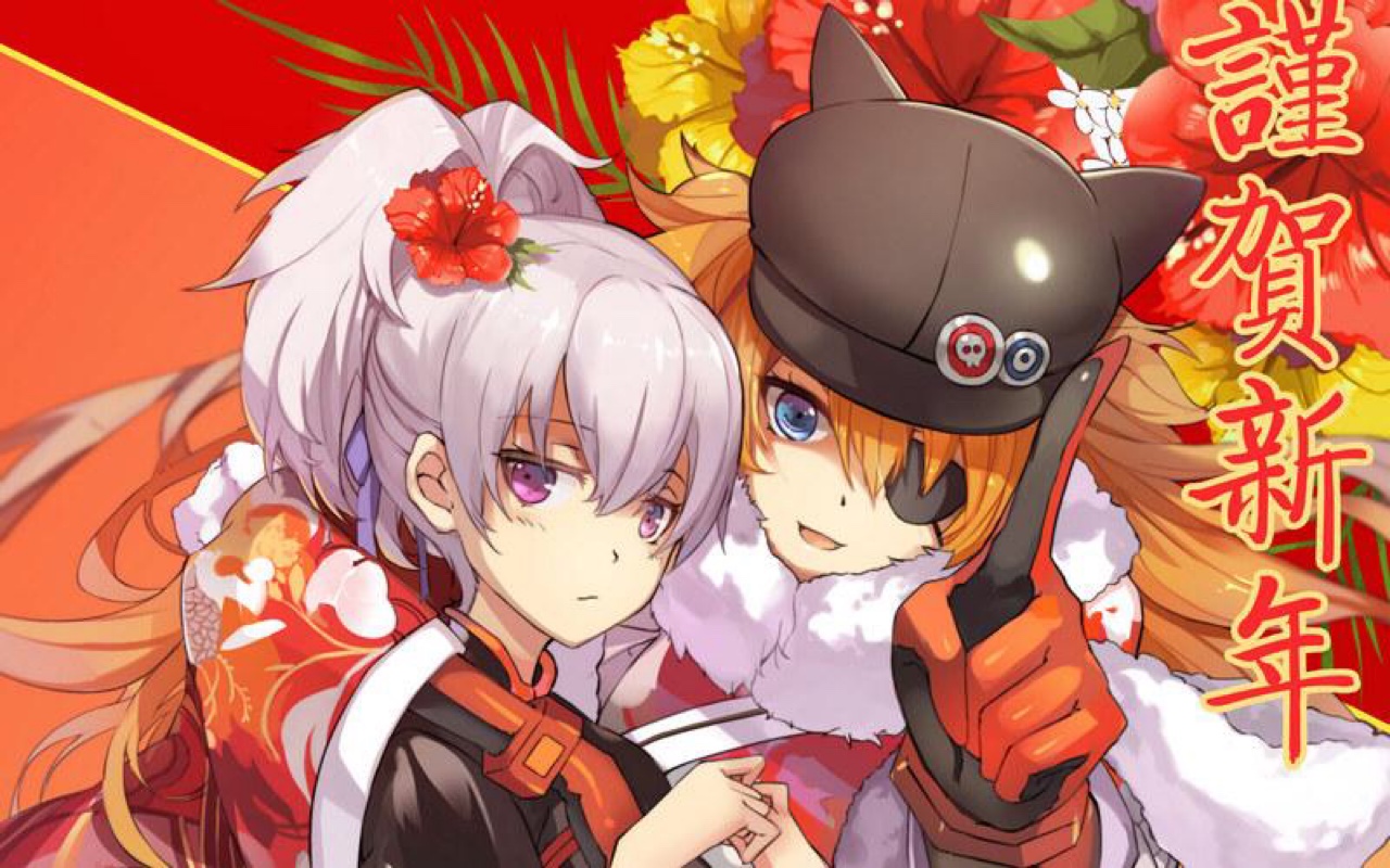 吉祥话【2021拜年纪单品】_哔哩哔哩_bilibili