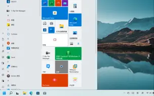 下载视频: Windows11新的圆角磁贴！（非改注册表，全版本可用）