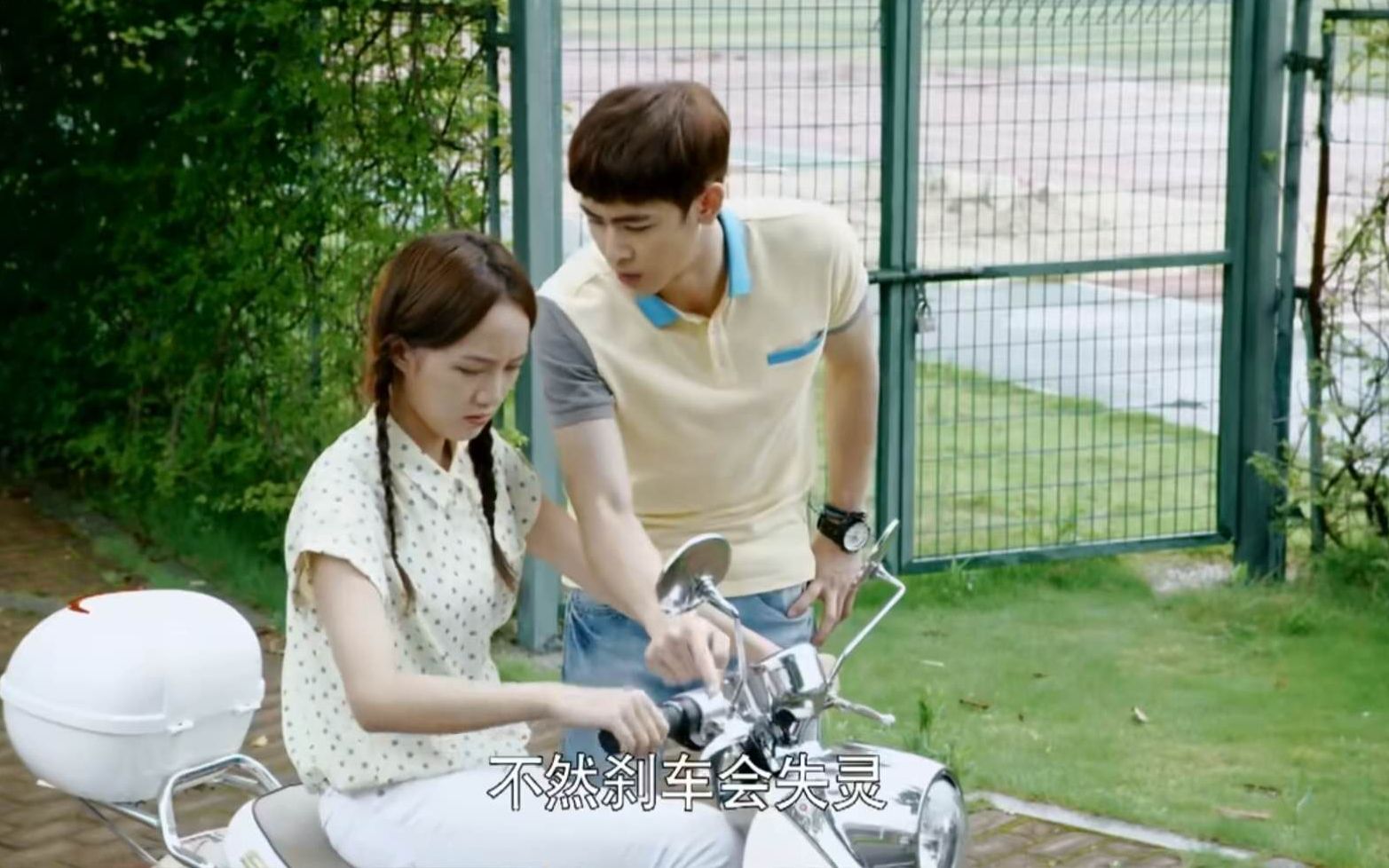 孟佳一又二分之一的夏天宋青cut五2123集和尼坤的对手戏