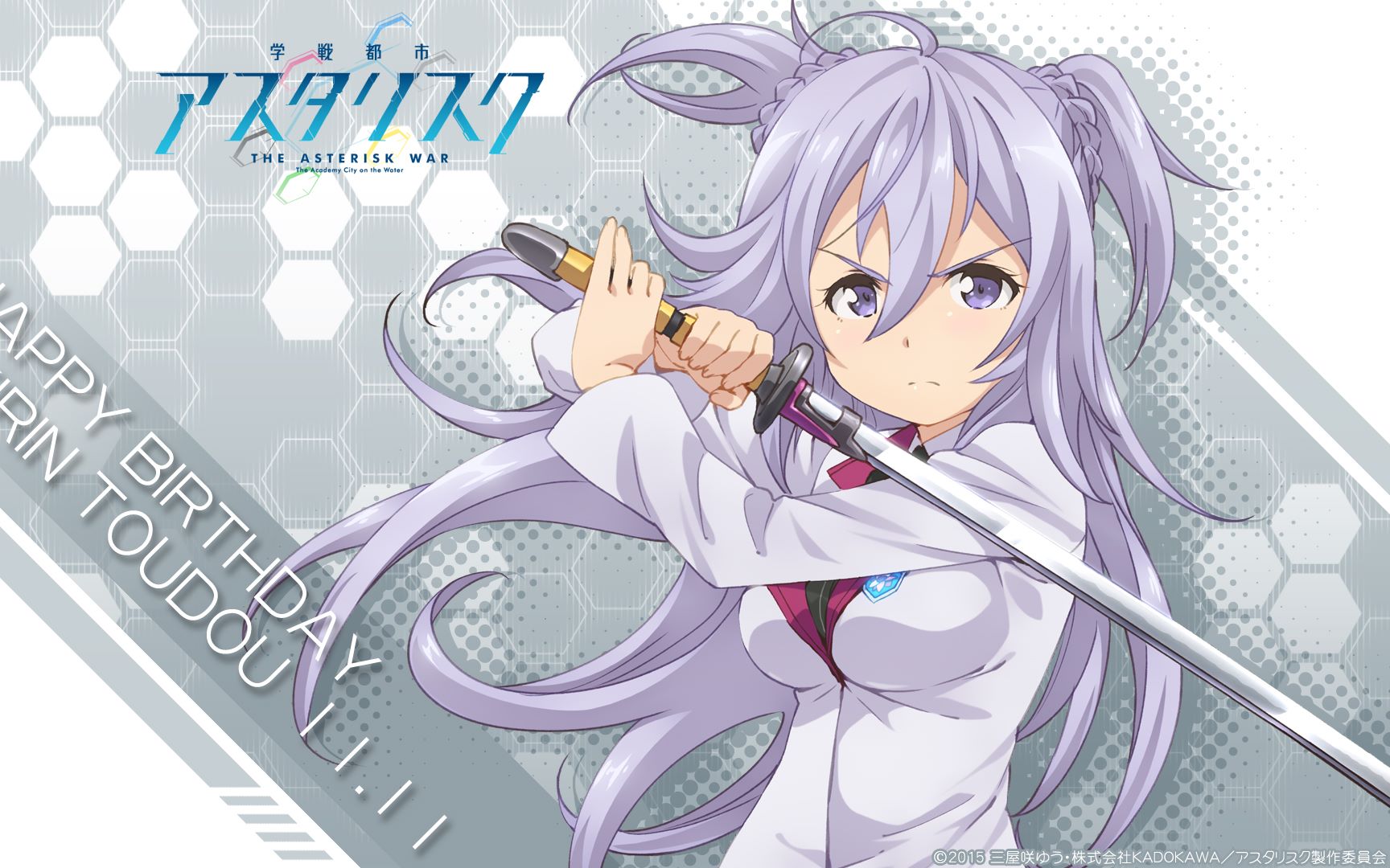 崩坏3 驱魔27 卡莲 黑轩辕真好用