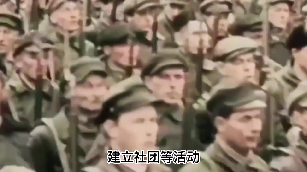 [图]. 1945年抗日胜利后，阎锡山为了一己私利恬不知耻，竟与日本人合作