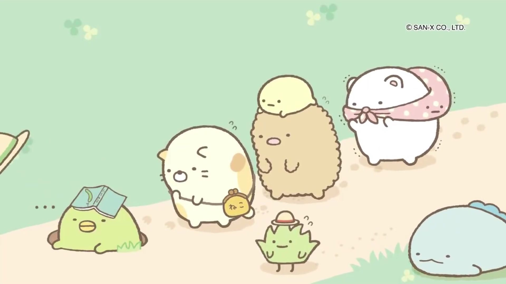 角落小伙伴「心慌慌的角落小伙伴散步」