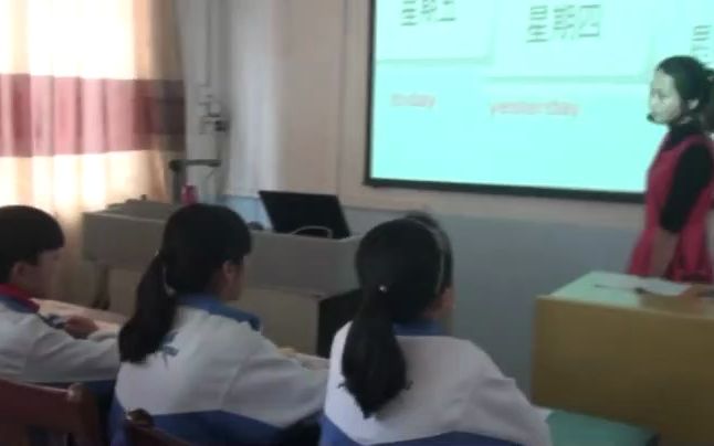 [图]Unit 2 Last weekend《B》广东省彭秋影____省级B Let’s learn-公开课优质课-人教版PEP小学英语六下