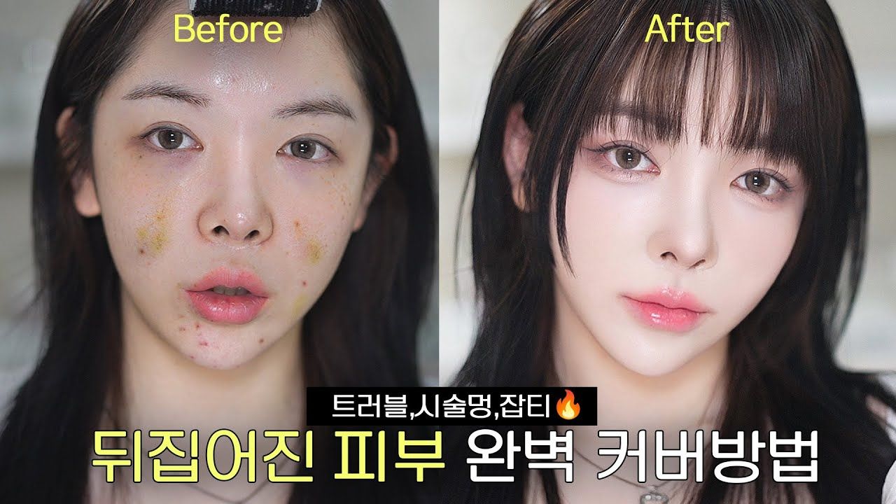 芝麻脸变白煮蛋97如何自然完美遮盖瑕疵9199如何使用调色盘和