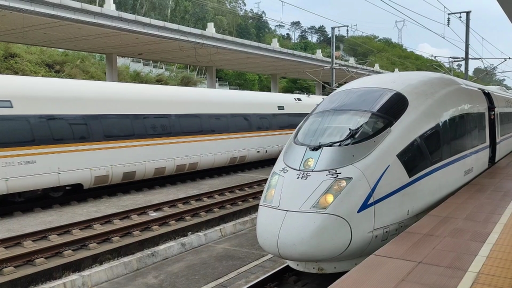 有限公司上海动车段上海虹桥动车运用所cr400bf-a-5095高速通过清远站