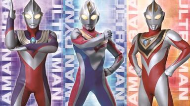 ウルトラマンガイア O.S.T リマスターBOX Limited Edition