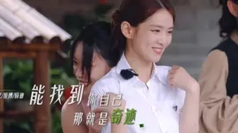 Tải video: 🐟陈昊宇&万妮达｜小品福州line又要上线啦❤️忙忙碌碌寻宝藏女孩们