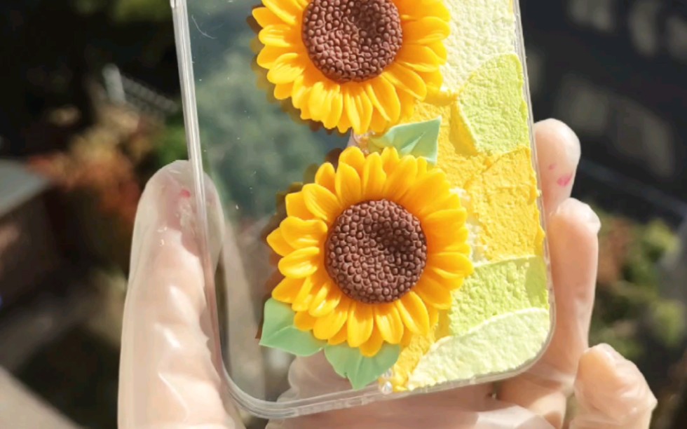 奶油胶向日葵手机壳