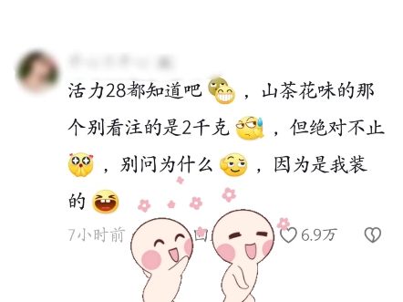 娱乐评论大赛哔哩哔哩bilibili